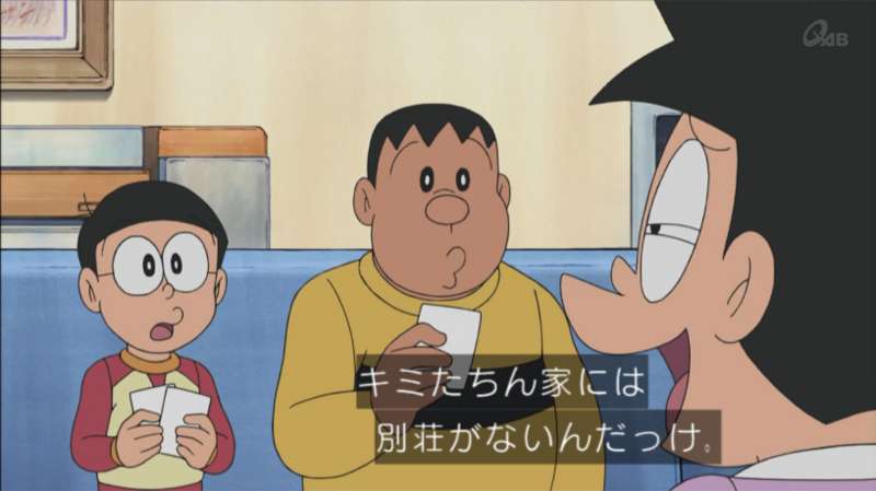 「この男はダメだ」って女性が思う瞬間