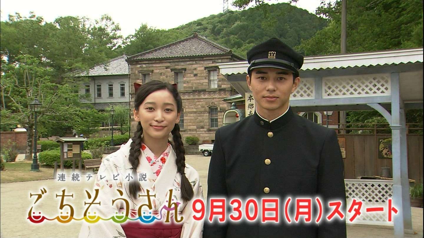 「あまちゃん」最終回