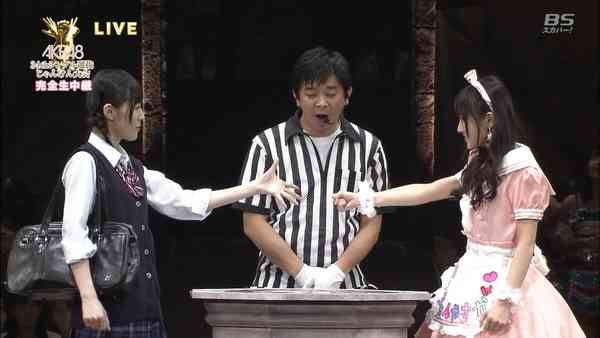 【AKB48じゃんけん大会】松井珠理奈が優勝！選抜初センターに