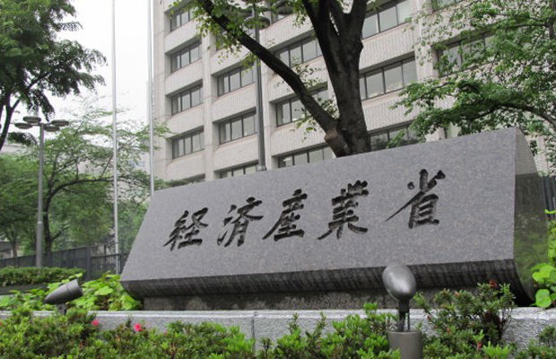 「復興は不要」「老人は死ね」 酷い内容の匿名ブログの筆者は経済産業省の官僚だった！