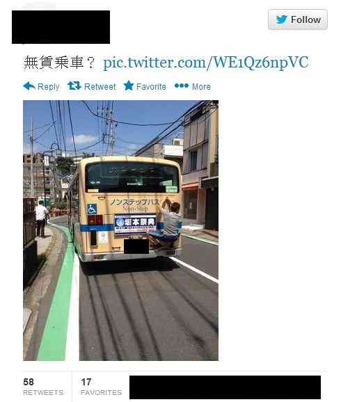 【バカッター】バスにトンデモナイ方法で「無賃乗車」するツイッター民が登場←危険すぎる