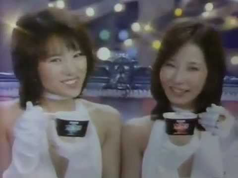 1978年（昭和53年）ＣＭ　宝石箱（アイス）　ピンクレディー - YouTube