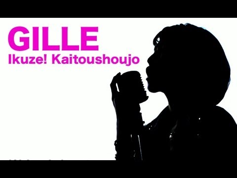 行くぜっ！怪盗少女 / ももいろクローバー Cover by GILLE(ジル) - YouTube