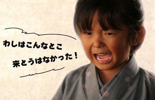 今までで、好きだった大河ドラマは？