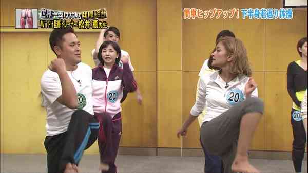 有田哲平とローラがまだまだいい雰囲気だぞ！