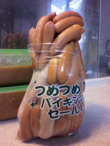 「卵の詰め放題」という新しすぎる試みがヤバイ予感しかしないｗｗｗ