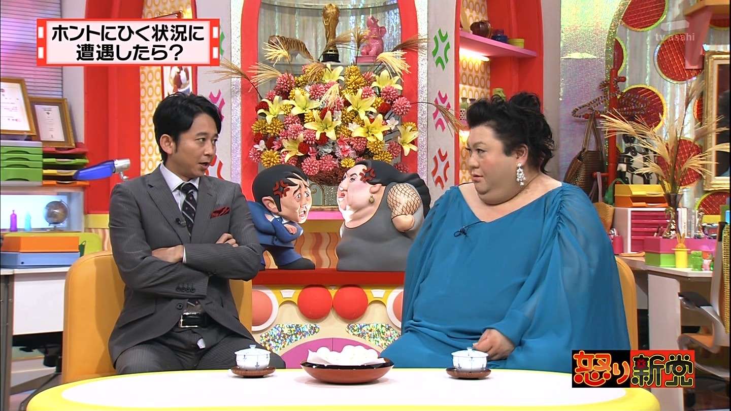 有吉弘行、マツコデラックス、堺雅人、あの一発屋…の「MAX月収」　