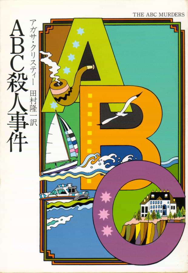 絶対に読んだほうが良い小説