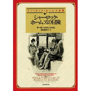 絶対に読んだほうが良い小説