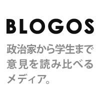 朴槿惠大統領「親日幻想」に騙されるな―呉善花（拓殖大学教授） (1/3)（月刊誌『Voice』） - BLOGOS（ブロゴス）