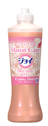 食器洗剤、何を使ってますか？