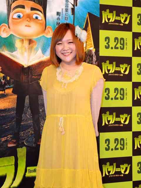 スピリチュアル女子学生のCHIE、タモリのオーラを絶賛「色々な引き出しをもってる」