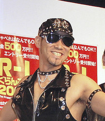 レイザーラモンＨＧ、新芸名は「照明ＦＬＴ」…とんねるず・石橋が決定(デイリースポーツ) - エンタメ - livedoor ニュース