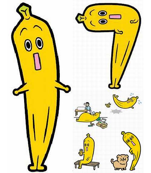 テレビ東京新キャラの名前公募、社食メニューのデザートから進化。 | Narinari.com