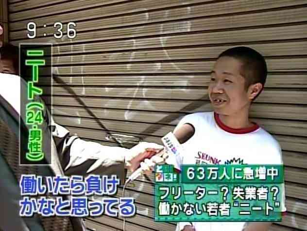 「この男はダメだ」って女性が思う瞬間