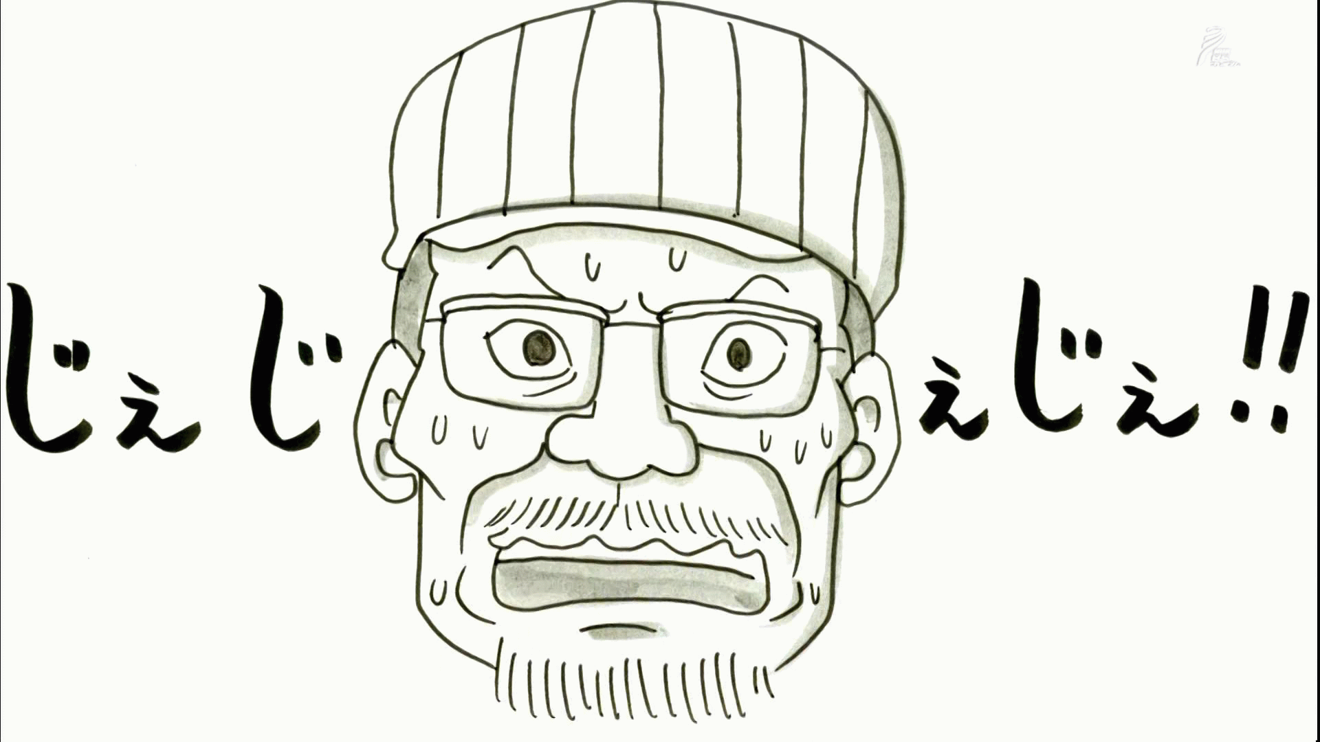最終回あまちゃんを予想しよう!