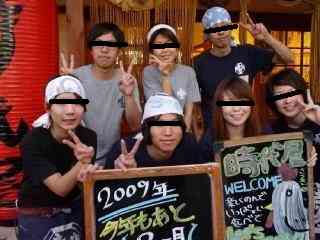 学生の間で『ブラックバイト』が横行…「契約無視」「試験前も休めず」