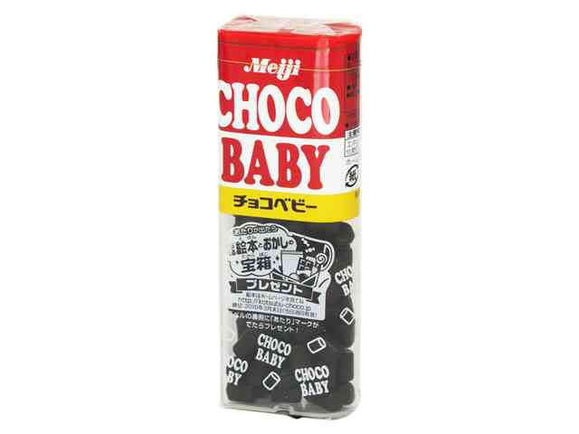 まだ廃盤じゃなかったモノ
