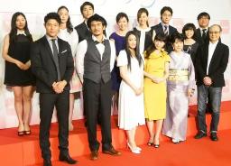 吉高由里子主演の来春朝ドラ「花子とアン」、仲間由紀恵ら豪華キャスト13人お披露目