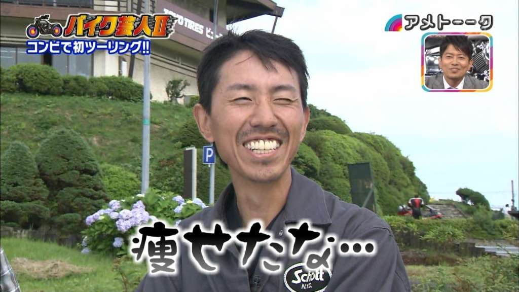 痩せる前の方が良かったと思う芸能人