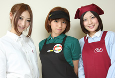 狙い目！制服姿がかわいいアルバイト・5選