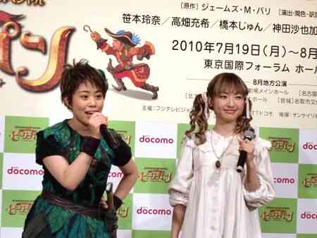 「東京ランウェイ2013 AUTUMN/WINTER」で神田沙也加が1万5千人の観客魅了！
