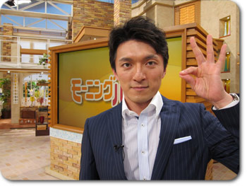 テレ朝の小松靖アナが「韓国の対馬で…」と発言　ネット大騒動