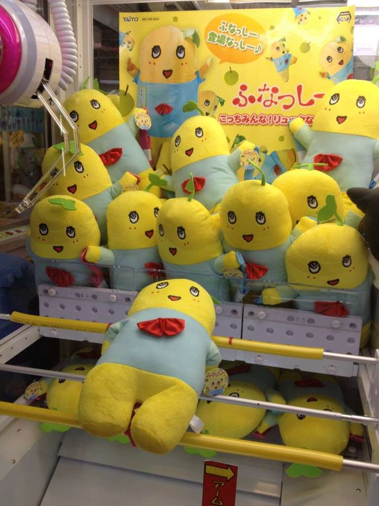 ふなっしーをお出かけのお供に『ふなっしーリュック』発売