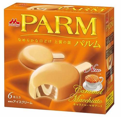 PARMにキャラメル・マキアート、3つの味わいが絶妙なハーモニー。 | Narinari.com