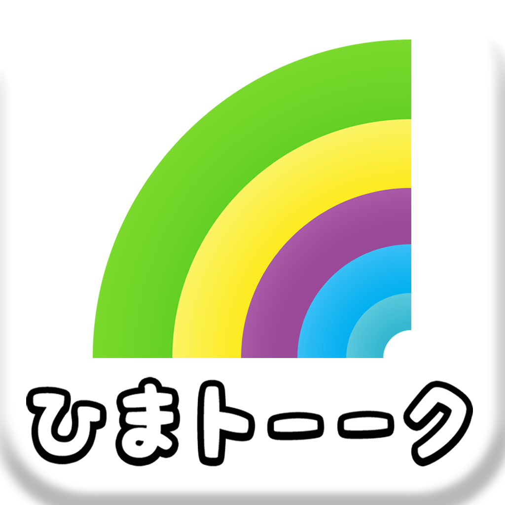 三重中3女子強殺、交友関係の広さに捜査難航「出会い系アプリを使って知り合ったばかりの男性宅に泊まることもあった。」 
