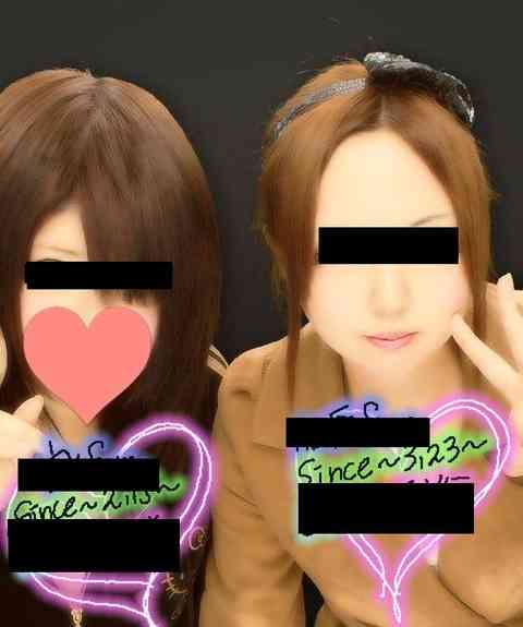 「接客業」は闇デリヘルだった…広島・少女遺体遺棄事件で明るみに出た“闇風俗の罠”