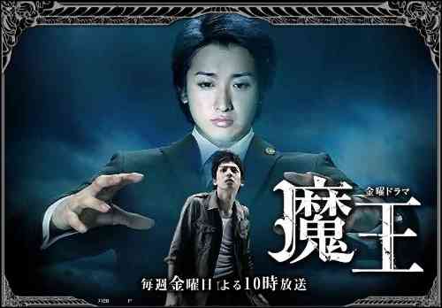 悪役も似合いそうなジャニーズランキング