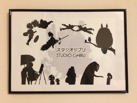 宮崎駿監督が引退するから切り絵に作品をまとめてみた - YouTube