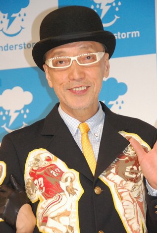 森永卓郎が東京オリンピック開催ならメイド服で応援と公約→見事に公約を果たす悲報ｗｗｗ