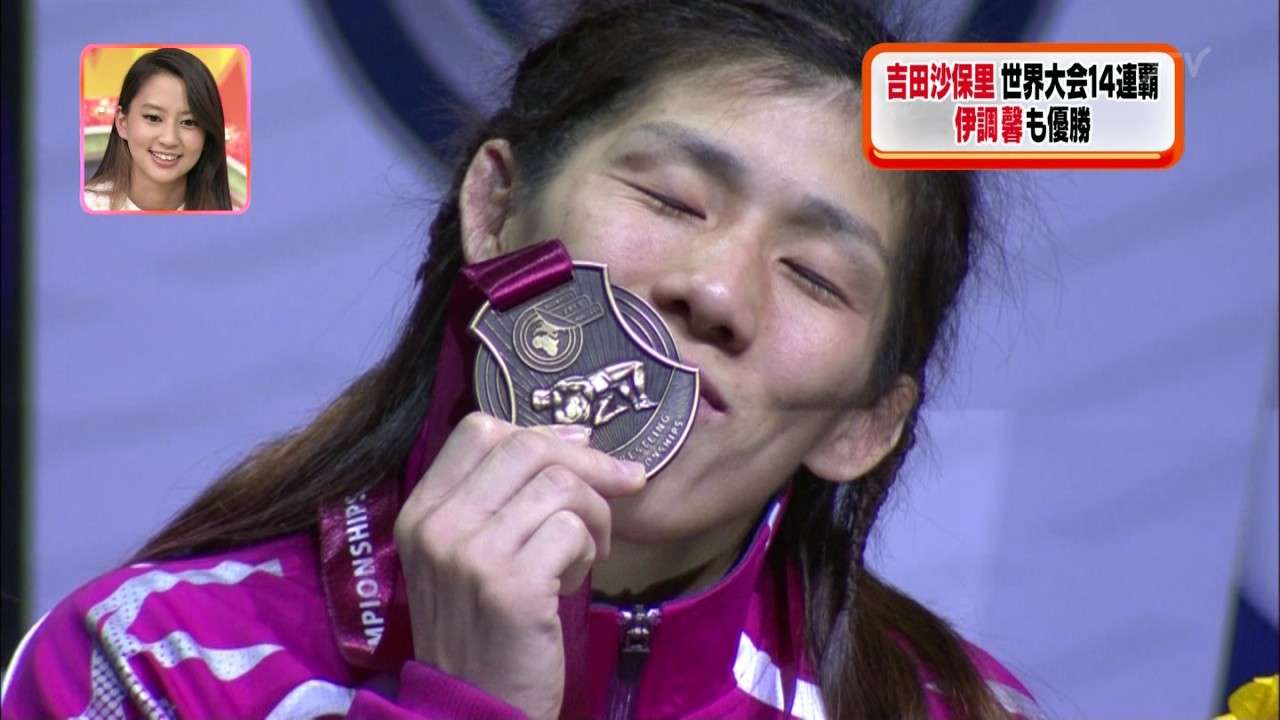東京オリンピックの頃、自分は何してる?