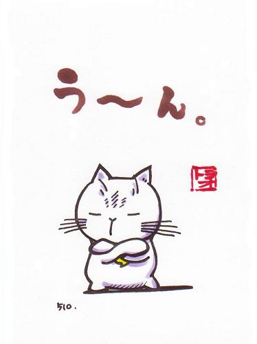 【衝撃】ドイツで男性が出産!