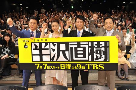 堺雅人ファンになった主演ドラマ･映画ランキング