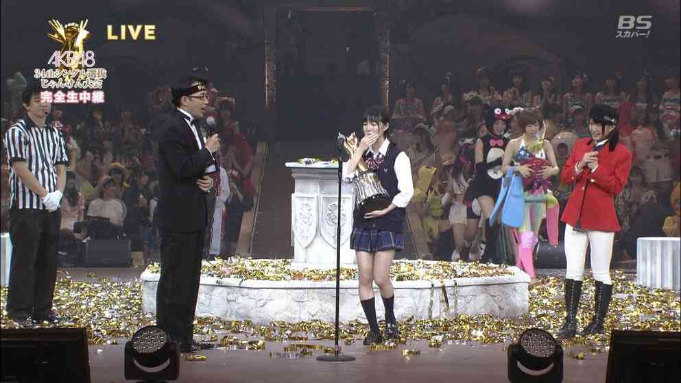 【AKB48じゃんけん大会】松井珠理奈が優勝！選抜初センターに