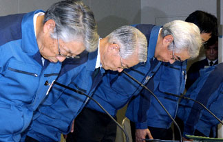 「復興は不要」「老人は死ね」 酷い内容の匿名ブログの筆者は経済産業省の官僚だった！