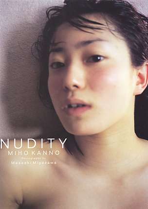 安達祐実や元オセロ中島知子も脱いだけど…最近のヌード写真集事情