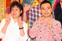 ＜かもめんたる＞仕事急増　2日間で50件超 （まんたんウェブ） - Yahoo!ニュース