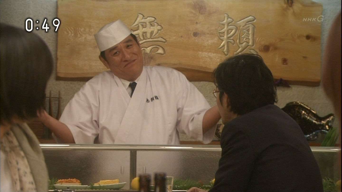 「あまちゃん」最終回