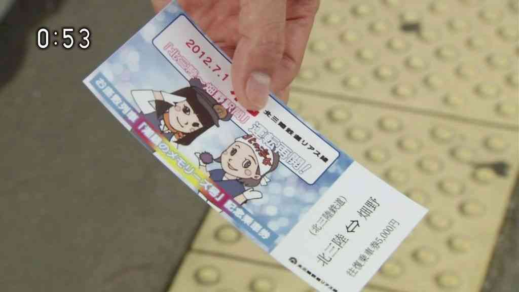 「あまちゃん」最終回