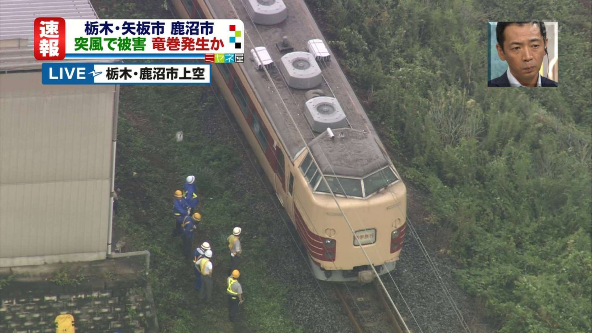 栃木・矢板市で竜巻が発生！600世帯が停電