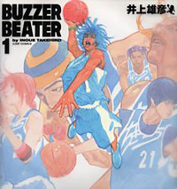 おすすめのスポーツ漫画は何ですか？