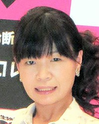 大久保佳代子、最高月収は1千万円!?「沖縄とかで一軒家買えるくらい」
