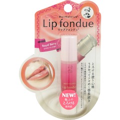 お気に入りのリップクリーム
