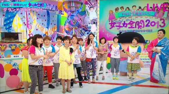 フジ『27時間テレビ』…女子力をテーマにした結果、視聴率が10％に届かず過去最低にｗｗ