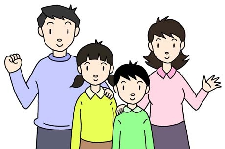 地震保険入っていますか？
