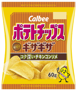 スナック菓子で好きな味ランキング 1位「コンソメ」2位「うすしお」